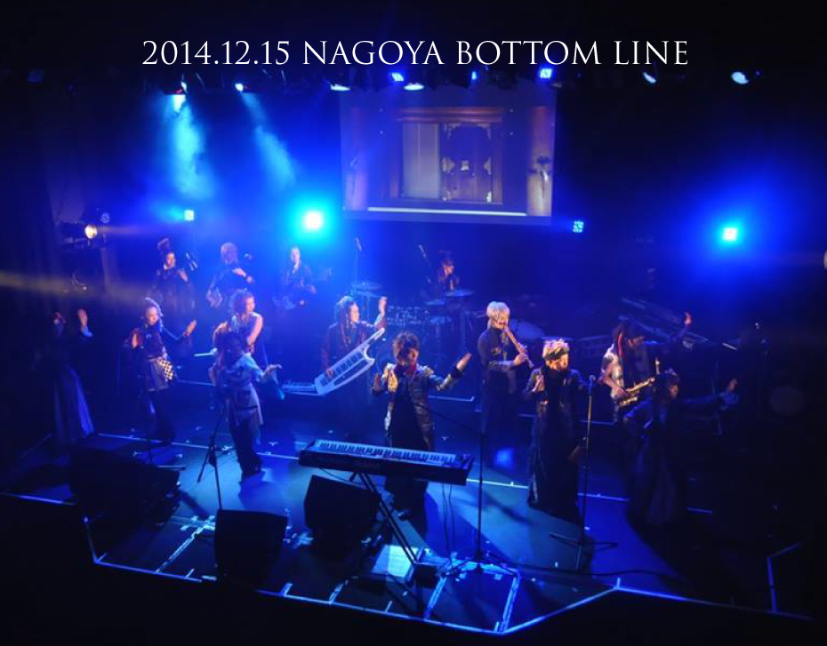 2014.12.15 NAGOYA BOTTOM LINE