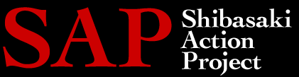 SAP